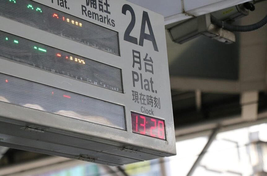 next level digital hub